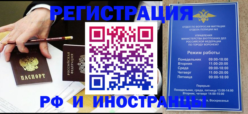 пропишу в квартире в Коряжме